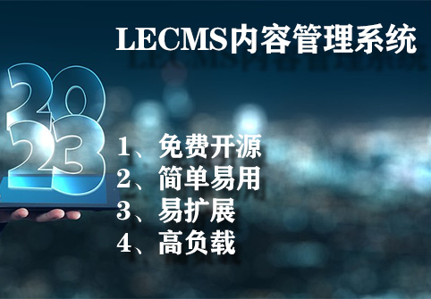 精品网站目录推荐