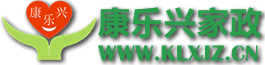 VIP：麻城康乐兴家政-LOGO