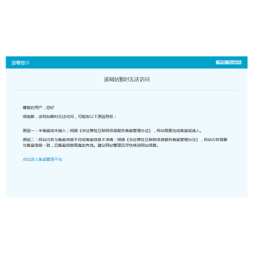 千元智能手机品牌排行榜