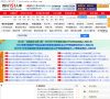 四川人事考试网网站截图预览