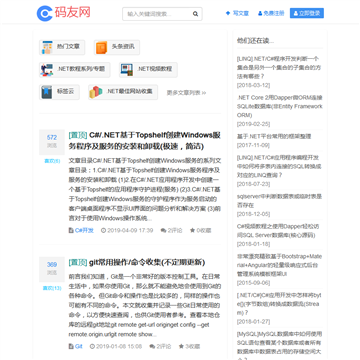 图享网网站logo - “电脑网络”网站目录优质网站推荐