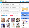 我要个性签名网网站截图预览