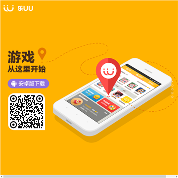 乐云相册网站截图预览