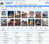 八五驰阳影视网站截图
