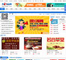 开心创业网网站截图预览