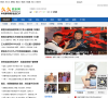 久久娱乐网网站logo - “电脑网络”网站目录优质网站推荐