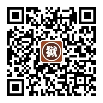 屏蔽iphone系统自动升级方法网站截图
