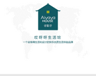 哎呀呀生活馆网站截图预览