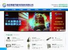 奥普节能网站截图