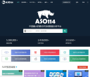 ASO114网站截图预览