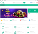至善网网站截图预览