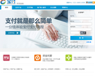 宝付支付网站logo - “电脑网络”网站目录优质网站推荐