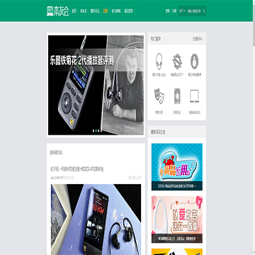 本友会网站截图