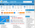 彩友吧网站截图