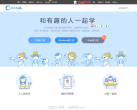 CC课堂网站截图