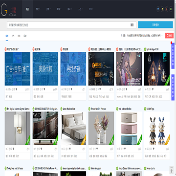 Cger网站截图预览