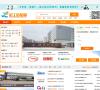 中国招工网网站截图预览