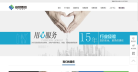 意昂股份网站logo - “电脑网络”网站目录优质网站推荐