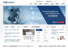 建发股份网站logo - 网站目录优质网站推荐
