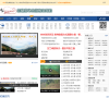 中国钓鱼频道网站logo - “电脑网络”网站目录优质网站推荐