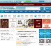 中国窗帘网网站截图预览