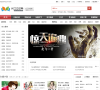长江中文网网站截图预览