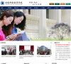 重庆科创职业学院网站截图