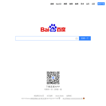 百度网站logo - “搜索引擎”网站目录优质网站推荐