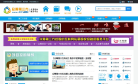 众筹第三方网站截图预览