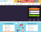 大麦户网站截图预览