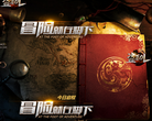 盗墓OL官网网站截图