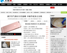 大奇搜网站logo - “电脑网络”网站目录优质网站推荐
