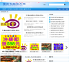 电脑技术网站logo - “电脑网络”网站目录优质网站推荐