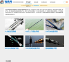 钓具网网站截图预览