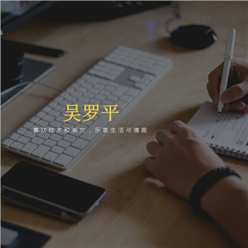 站盟网络网站截图预览