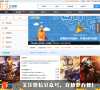 dong10游戏网站截图预览
