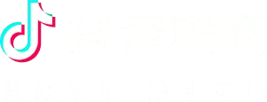 抖音电商官网-抖音小店入驻-兴趣电商直播带货平台