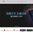 魔力鸭官网网站截图预览
