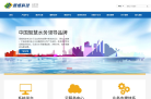 易维科技网站logo - “电脑网络”网站目录优质网站推荐