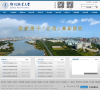 鄂州职业大学网站logo - “电脑网络”网站目录优质网站推荐