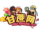 甘蔗网网站截图预览