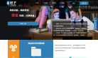 格子达网站logo - “电脑网络”网站目录优质网站推荐