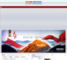 大族冠华网站截图预览