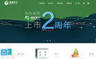 绿网天下网站截图预览