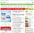 广州妈妈网网站logo - “电脑网络”网站目录优质网站推荐