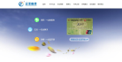 元丰科技网站截图预览