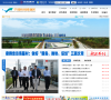 宁波杭州湾新区网站截图预览