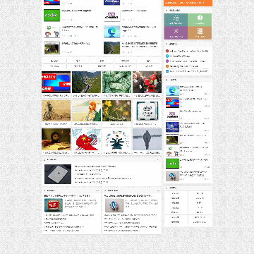 明月登楼博客网站截图预览