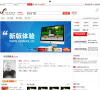 中国祭奠网网站截图预览