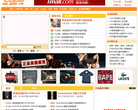 鉴品社网站截图预览